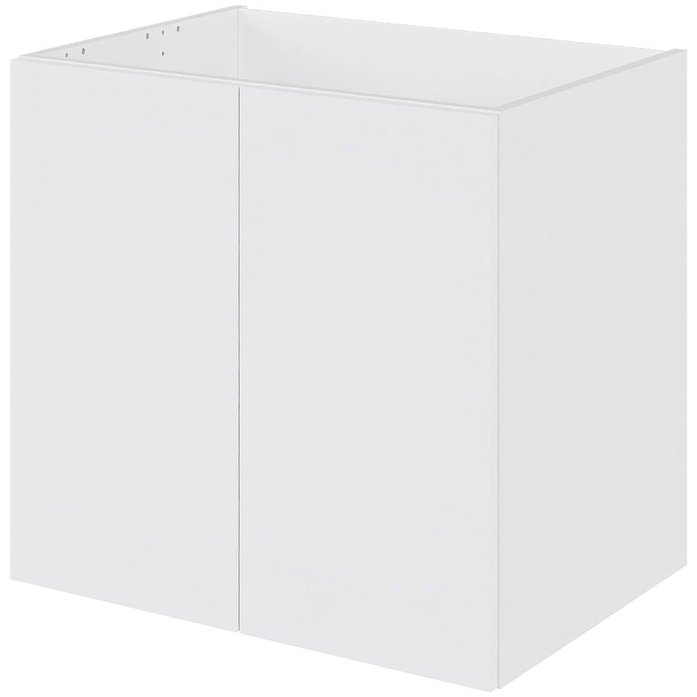 Multi-living Bad Hyldeskab 60 Cm Med Hylde Og Låger