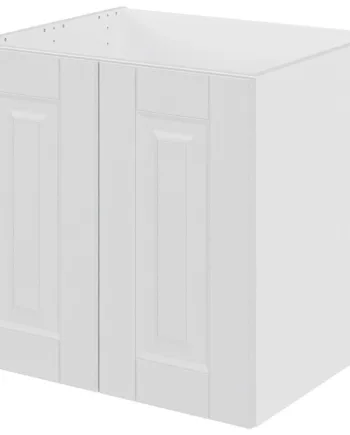 Multi-living Bad Hyldeskab 60 Cm Med Hylde Og   Låger