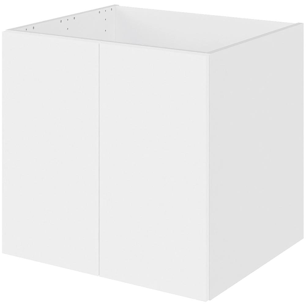 Multi-living Bad Hyldeskab Cibo Bianco Med Låger Bredde: 60 Cm