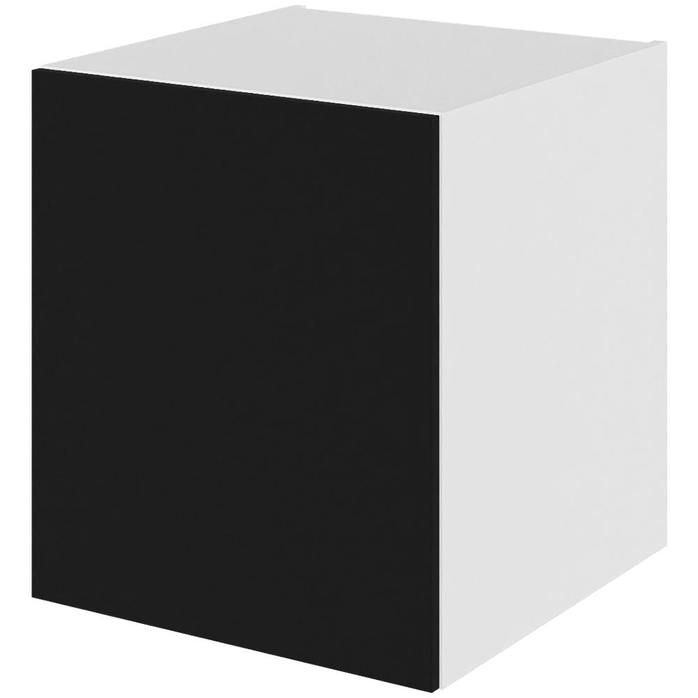 Multi-living Bad Hyldeskab Cibo Nero Med Låge Bredde: 50 Cm