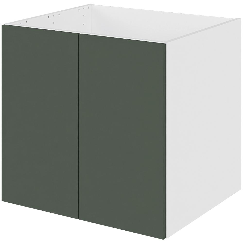 Multi-living Bad Hyldeskab Cibo Verde Med Låger Bredde: 60 Cm