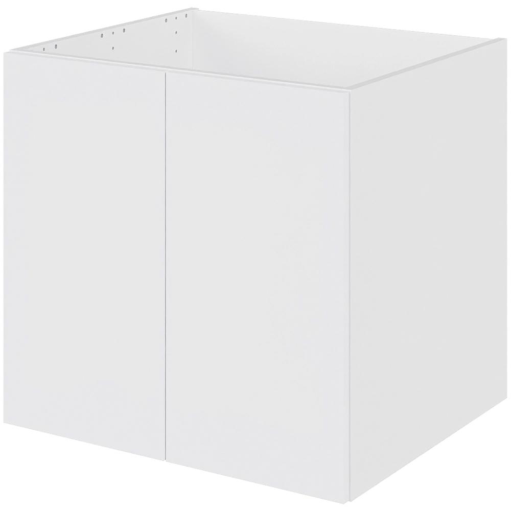 Multi-living Bad Hyldeskab Hvid Front Med Låger Bredde: 60 Cm