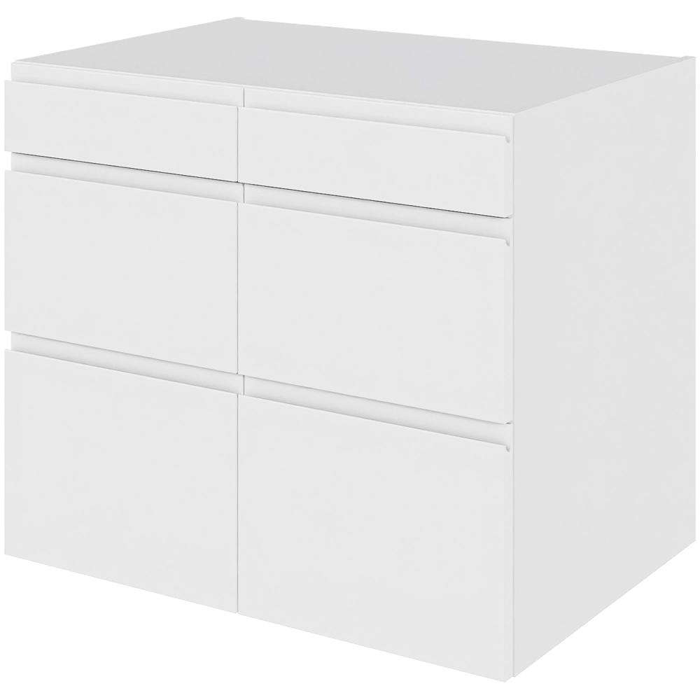 Multi-living Køkken Hyldeskab Hvid Grebsfri : 70 Cm : 60 Cm Låger Inklusiv Hylde Bredde: 80 Cm