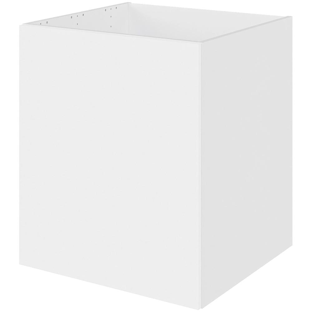 Multi-living Køkken Vaskeskab Cibo Bianco : 70 Cm : 60 Cm Inklusiv Affaldsstativ Bredde: 60 Cm