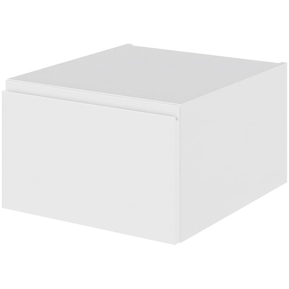 Multi-living Skuffekassette 50 Cm Deludtræk