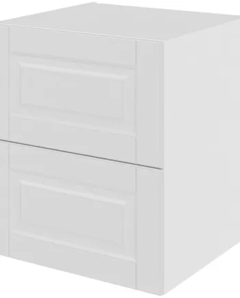 Multi-living   Skuffelook Hyldeskab 60 Cm Med Hylde Og Låge