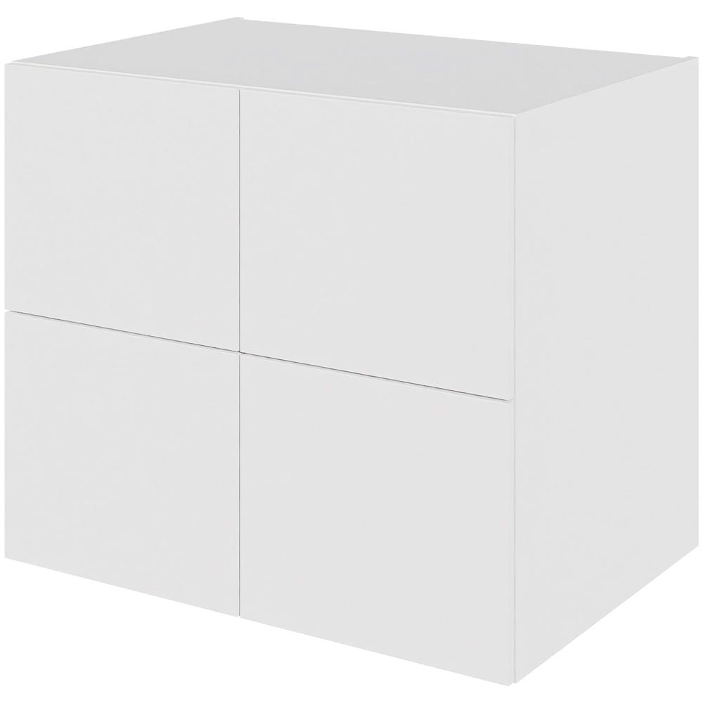 Multi-living Skuffelook Hyldeskab 80 Cm Med Hylde Og Låge