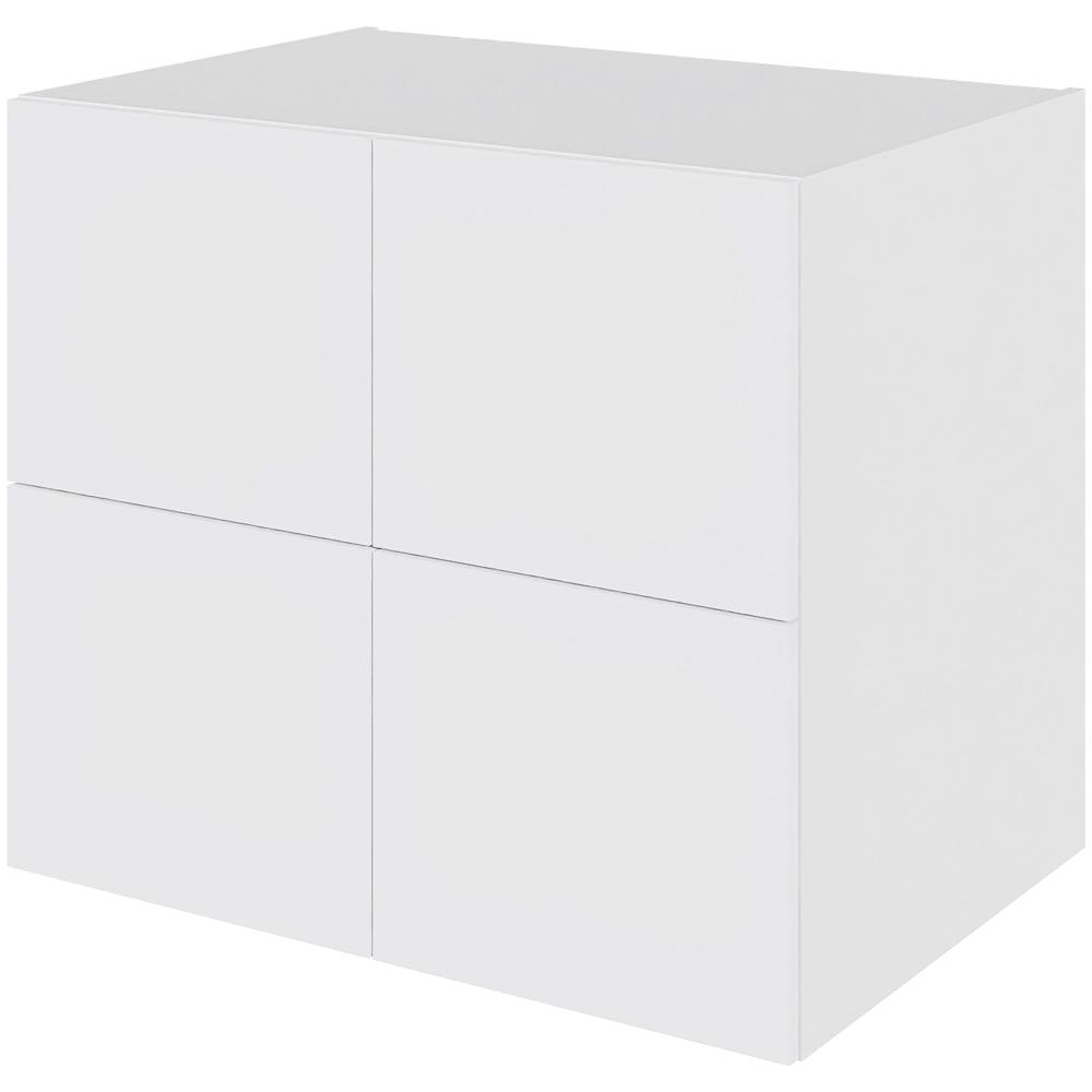 Multi-living Skuffelook Hyldeskab 80 Cm Med Hylde Og Låge