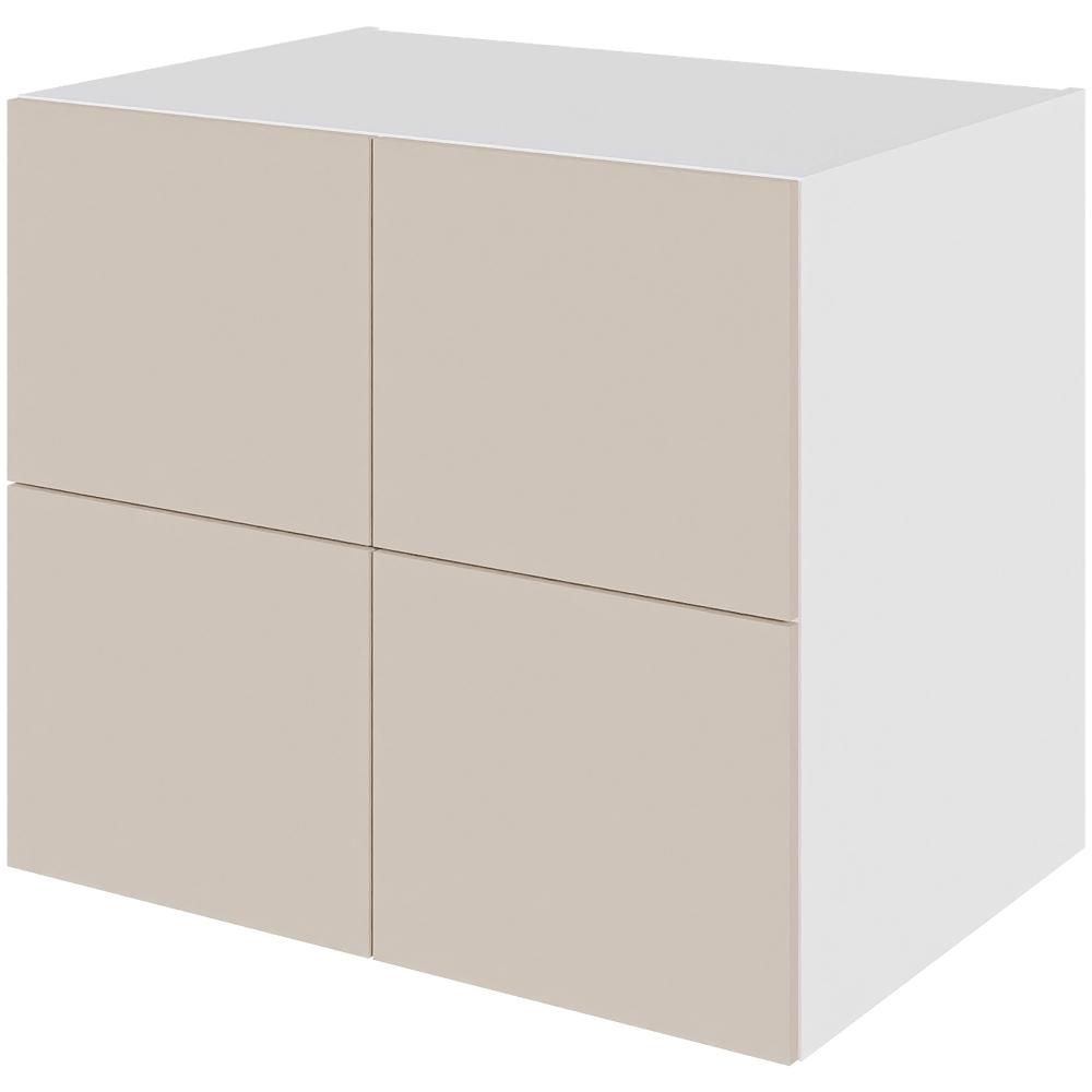 Multi-living Skuffelook Hyldeskab 80 Cm Med Hylde Og Låge
