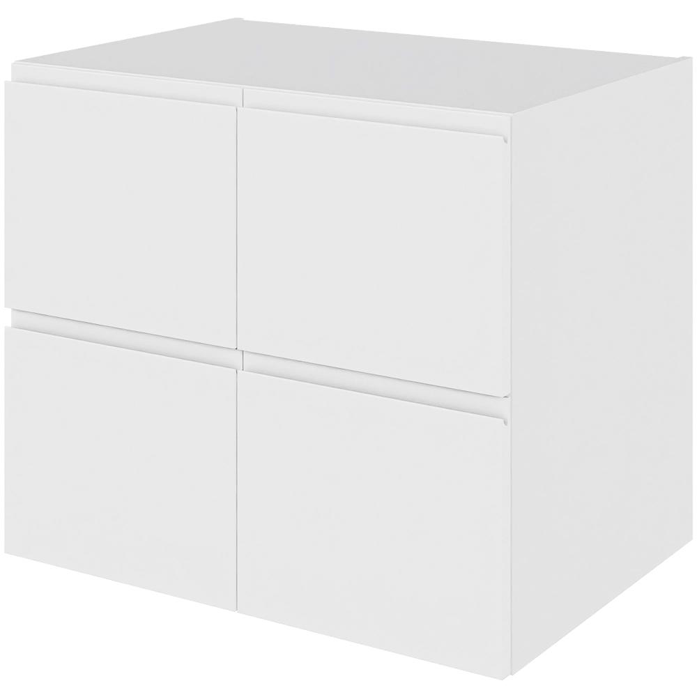 Multi-living Skuffelook Hyldeskab 80 Cm Med Hylde Og Låge