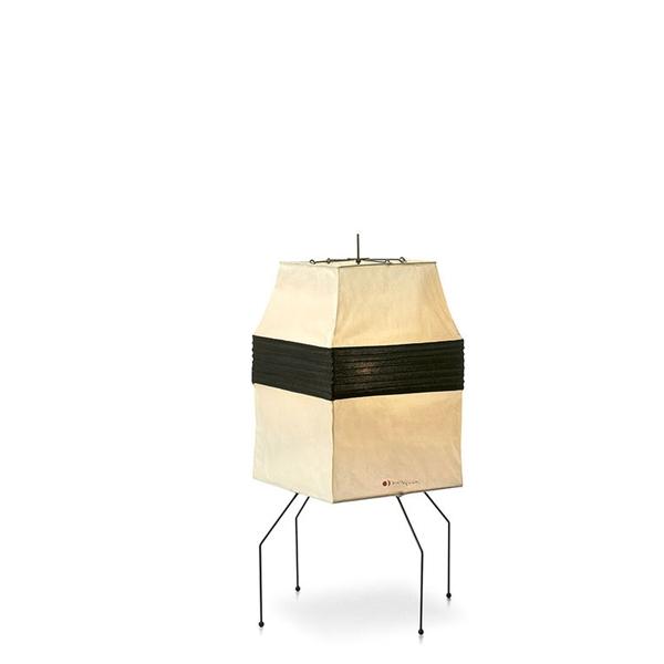 Vitra Akari Bord Gulvlampe Uf1-