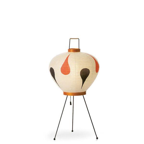 Vitra Akari Bordlampe 3ad
