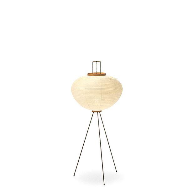 Vitra Akari Gulvlampe 10a