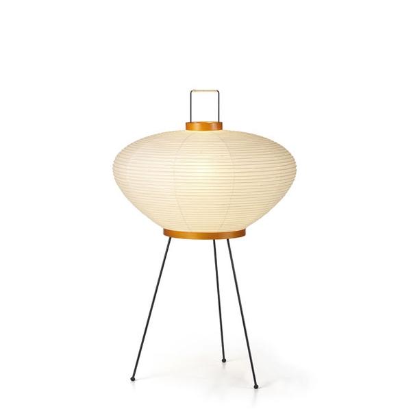 Vitra Akari Gulvlampe 9a