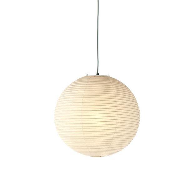 Vitra Akari Pendel 55a