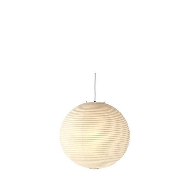 Vitra Akari Pendel 75a