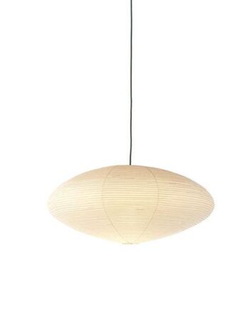 Vitra Akari Pendel 26a