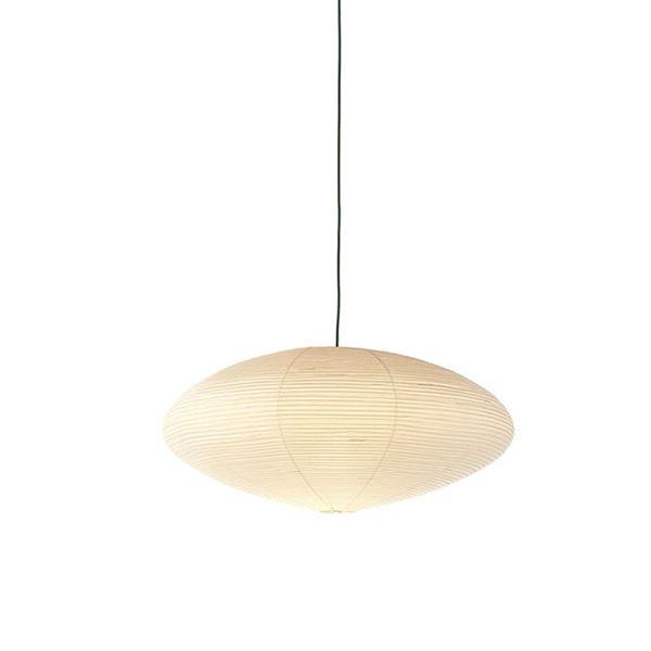 Vitra Akari Pendel 26a