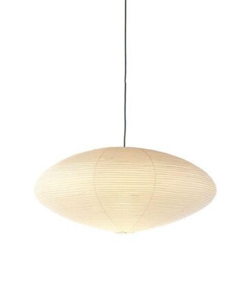 Vitra Akari Pendel 21a