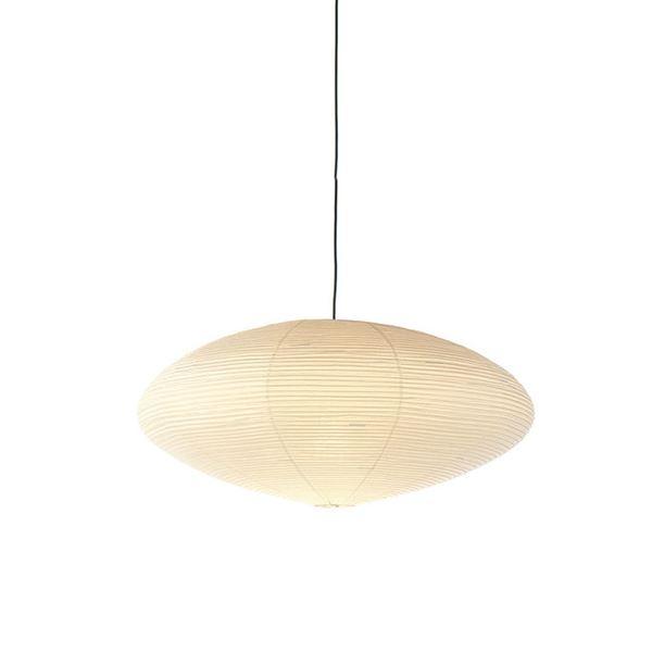 Vitra Akari Pendel 21a