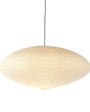 Vitra Akari Pendel 15a
