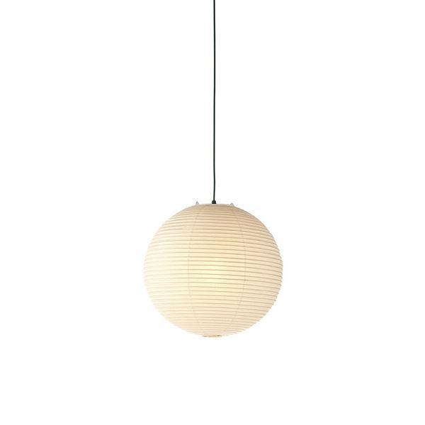 Vitra Akari Pendel 45a