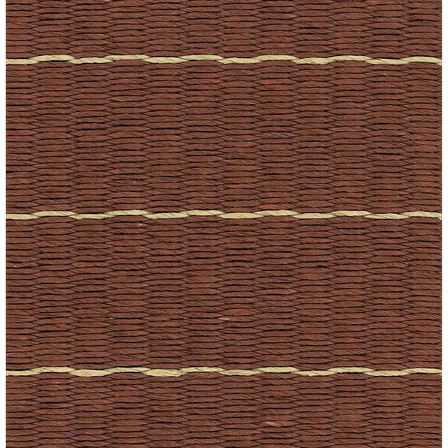 Woodnotes Line Gulvtæppe 140x200 Papirgarn Rødbrun Natural