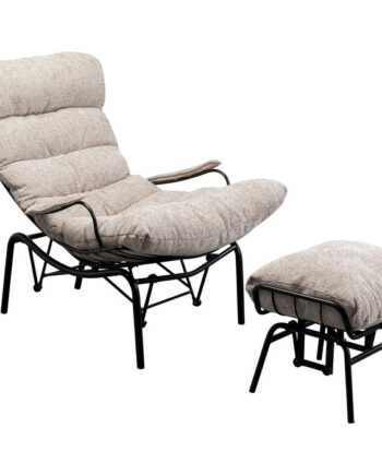 Kare Design Vienna Swing Gyngestol Og Skammel Beige Polyester Og Stål
