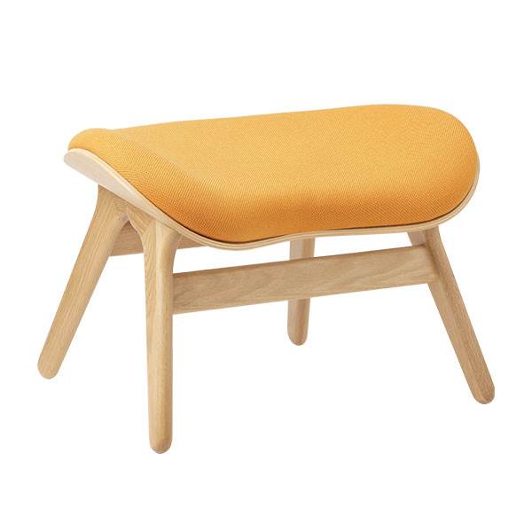 Umage   Conversation Piece Ottoman Tangerine Lys Eg  : Erling Christensen Møbler